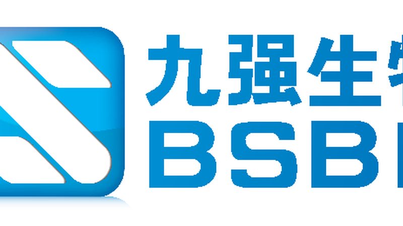 CDMO项目合作报价：揭秘合作背后的考量因素