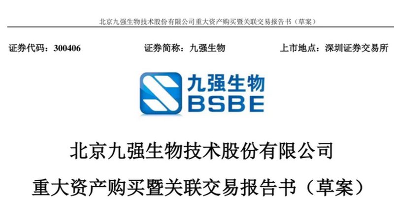 塑料储液瓶：揭秘其规格与适用范围的奥秘**