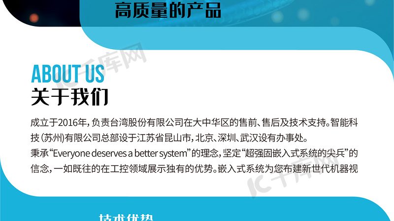 细胞培养基瓶：玻璃与塑料的较量**