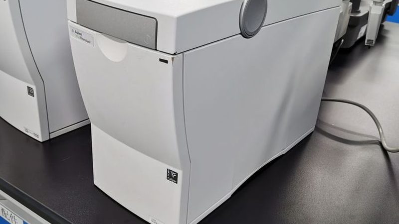 揭秘生物制品行业龙头公司：揭秘其背后的核心竞争力