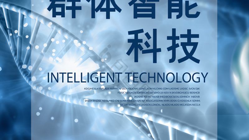 细胞培养基，如何选择优质直销厂家？**