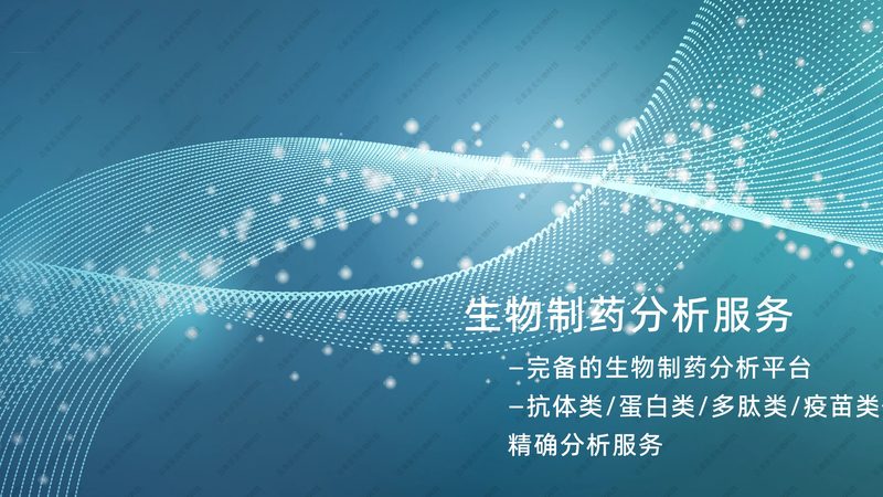 玻璃实验室耗材：价格背后的考量因素**